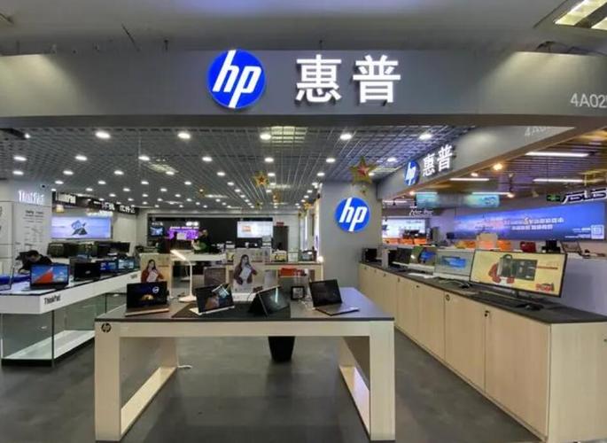 惠普電腦售后維修服務中心[已刪除]，沈陽惠普電腦售后維修服務中心